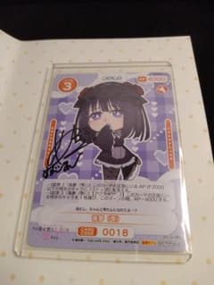 OSICA その着せ替え人形は恋をする 黒江雫 直筆サイン入り - メルカリ