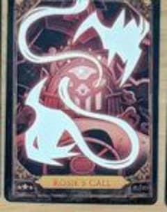 ハズビンホテル 41 ROSIE'S CALL - メルカリ