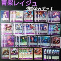 m72408594639_1.jpg?1737897436