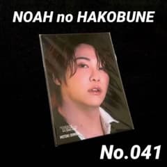 m72414632985_1.jpg?1725360229