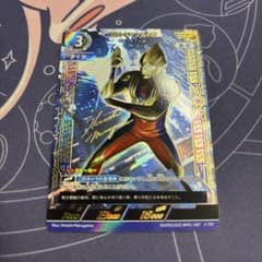 ウルトラマンカードゲーム ウルトラマンティガ SSSP 01-007 - メルカリ