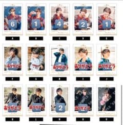 あほの坂田 坂田くじ チェキまとめ売り - メルカリ