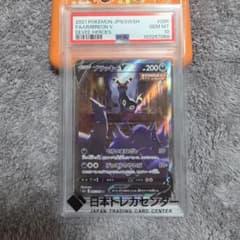 ブラッキーV SR S6a イーブイヒーローズ 085/069 - メルカリ