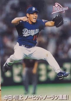 m72575928764_1.jpg?1687467494