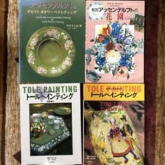 m72619346379_1.jpg?1712198880