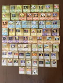 ポケモンカード旧裏面 第1弾拡張パック収録ノーマルカード221枚セット