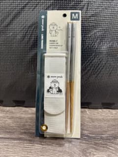 snow peak LINE FRIENDS和武器LF CARRY-ON - メルカリ