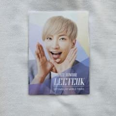 SMTOWN LIVE WORLD TOUR 3』 SJ イトゥクトレカ ② - メルカリ