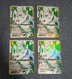 新品未開封】坂本太郎 ユニオンレア 4枚セット - メルカリ