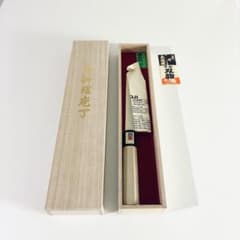 堺佑助造 銀三 包丁 水牛柄 上木 | Shop at Mercari from Japan! | Buyee