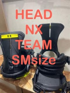 美品！HEAD 最高峰！NX TEAM SMサイズ - メルカリ