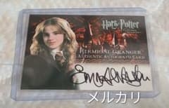 ハリー・ポッター ハーマイオニー・グレンジャー サイン入りカード