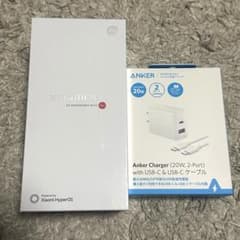 ヨドバシカメラ 夢のお年玉箱 Xiaomi15 ブラック 本体 SIMフリー