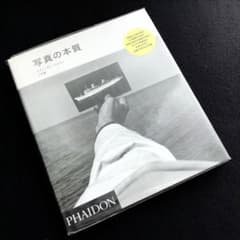 スティーブン・ショア「写真の本質」日本語版 2011年 PHAIDON - メルカリ