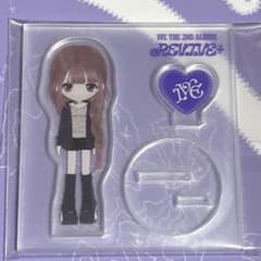 Aespa Winter SGS 特典 トレカ レア | Shop at Mercari from Japan