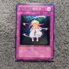 m72937118759_1.jpg?1711026791