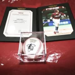 武藤敦貴選手 プロ初ホームラン記念グッズ 直筆サイン入りボール
