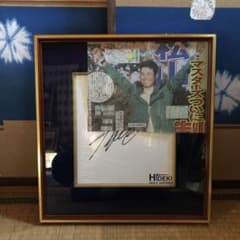 早い者勝ち 松山英樹直筆サイン 美品 アメリカツアー 11勝 - メルカリ