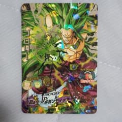 旧弾ドラゴンボールヒーローズ ブロリー3 - メルカリ