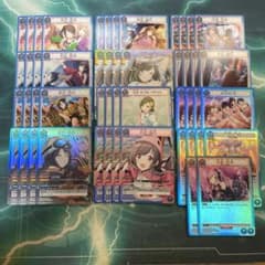 m73119451332_1.jpg?1723127361