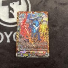 m73144736640_1.jpg?1766727658