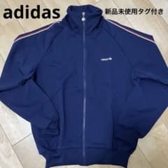 adidas アディダス デサント製 70s80sトラックジャケット ジャージL