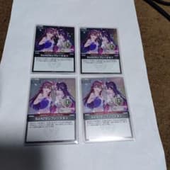 sorazセレブレーション プロモ 4枚 - メルカリ