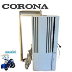 2058 コロナ【CW-F1620E8】2020年 ウインドエアコン 冷房専用 - メルカリ