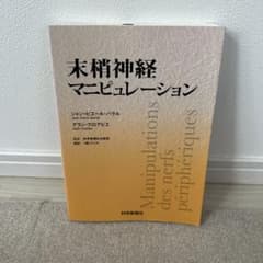 m73261633270_1.jpg?1696468797