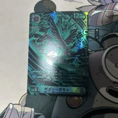 希少 デジモンカード ゼファーガモン パラレル SP SR - メルカリ