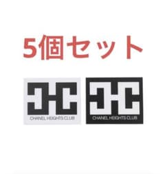 undercover fragment design ステッカー 5セット - メルカリ