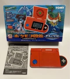 ポケモン図鑑 ぜんこく版 アドバンスジェネレーション - メルカリ