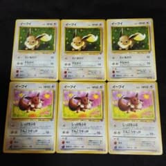 m73368755358_1.jpg?1753054468