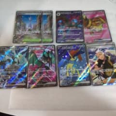 ポケモンカード SR 8枚セットまとめ売り - メルカリ