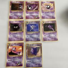 ポケモンカード】超貴重！2009年 ゲンガーLv.X ファーストエディション