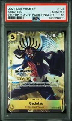 PSA10 ゲダツ CS2024 FINALIST 英語版 - メルカリ