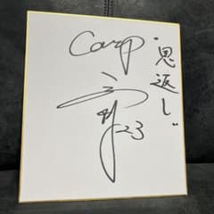 m73488495328_1.jpg?1716456727