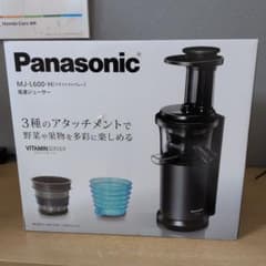 Panasonic 低速ジューサー MJ-L600-H グラファイトグレー - メルカリ
