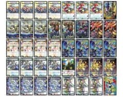 CS優勝構築】リースシデン 4Cshiden シデンビート 【追跡付き】 - メルカリ