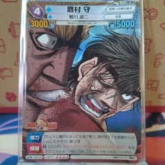 m73521980378_1.jpg?1721707209