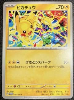 m73578185415_1.jpg?1759513284