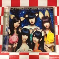 m73763264966_1.jpg?1732508866