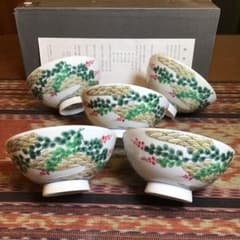 冬うー特価』 九谷焼 宮本晄 ご飯茶碗 5杯 - メルカリ