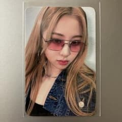 m73801429431_1.jpg?1725863645