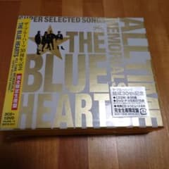 ALL TIME MEMORIALS～SUPER SELECTED SONGS～ - メルカリ