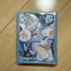 m73853410844_1.jpg?1722775775