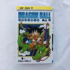 m73861288375_1.jpg?1727432347