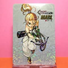 m73896927251_1.jpg?1753977623