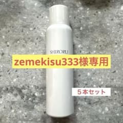 新品未使用】SHIRORUクリスタルホイップ 120g 5本セット - メルカリ