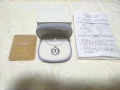 ☆美品 生体エネルギー応用商品 生体エネルギーペンダント むろじ